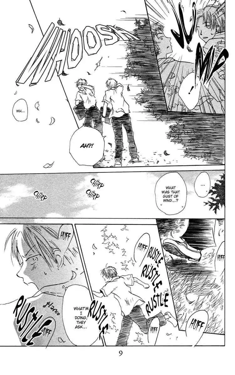 Natsume Yuujinchou Chapter 1 8